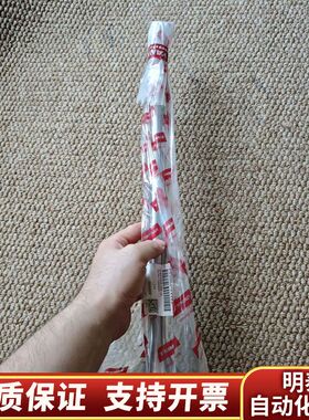 YANMAR  N280排气阀杆，153605-11122，.询价