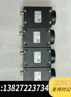 大恒工业相机，型号ME2P-2622-4GM-P，蓝色外壳，