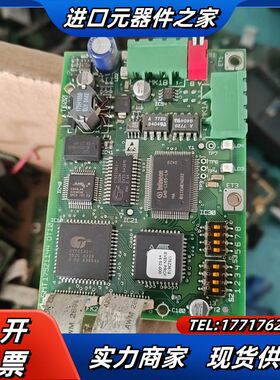 丹佛斯5000/6000通讯卡  SMT  175Z1144议价