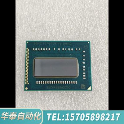 华泰i7-3615QE SRONC ，，