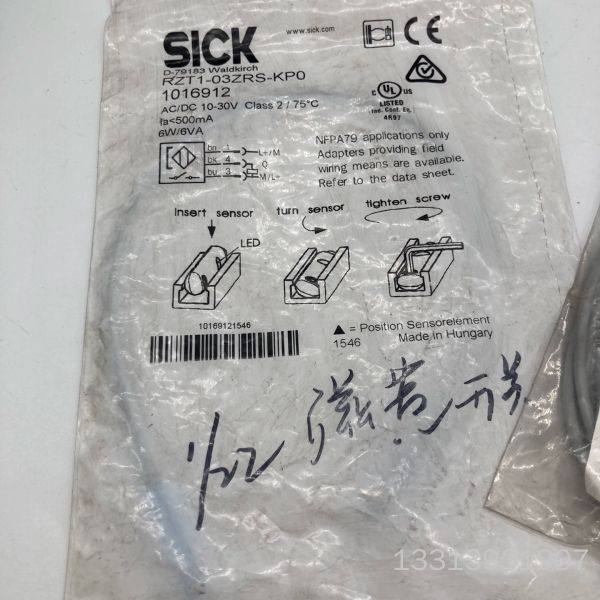 di-soric德硕瑞 DCC08M02PSLK接近开关议价也可维修