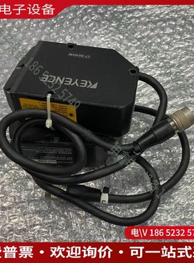 议价：LT-9510VM轮廓测量仪传感器激光头