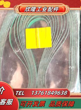 UK HAMFREY XVT 8P议价