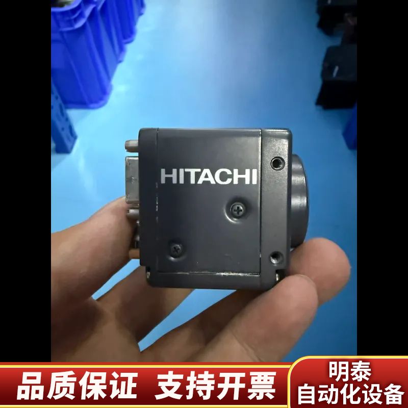 HITACHI日立 KP-FD500SCL工业彩色相机，.询价