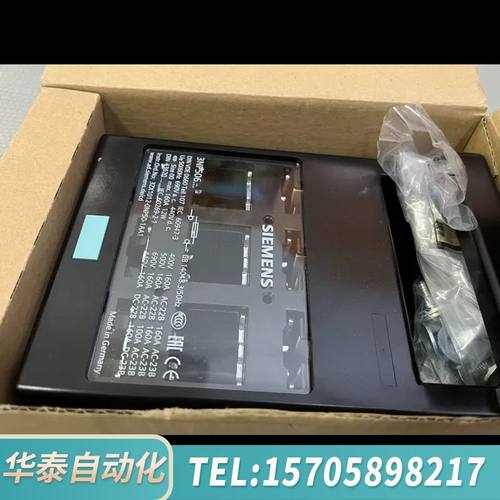 华泰熔断器式隔离开关3NP5060-0CA00 160A