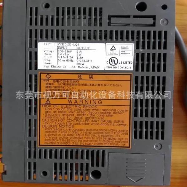 富士伺服驱动器RYS201S3-LQS GYS201DC1-SA 议价