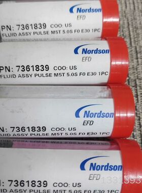 Efd流体槽喷嘴7361839/7364553/7362议价也可维修