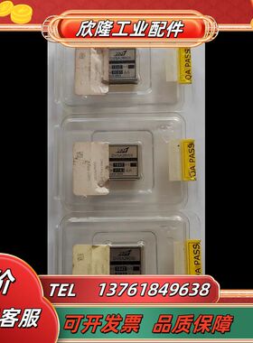 DVSA2805S；DVHF2815D；DV-704A需要的议价