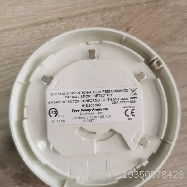 Tyco火警探头，型号：601PH-M,，，盒详谈