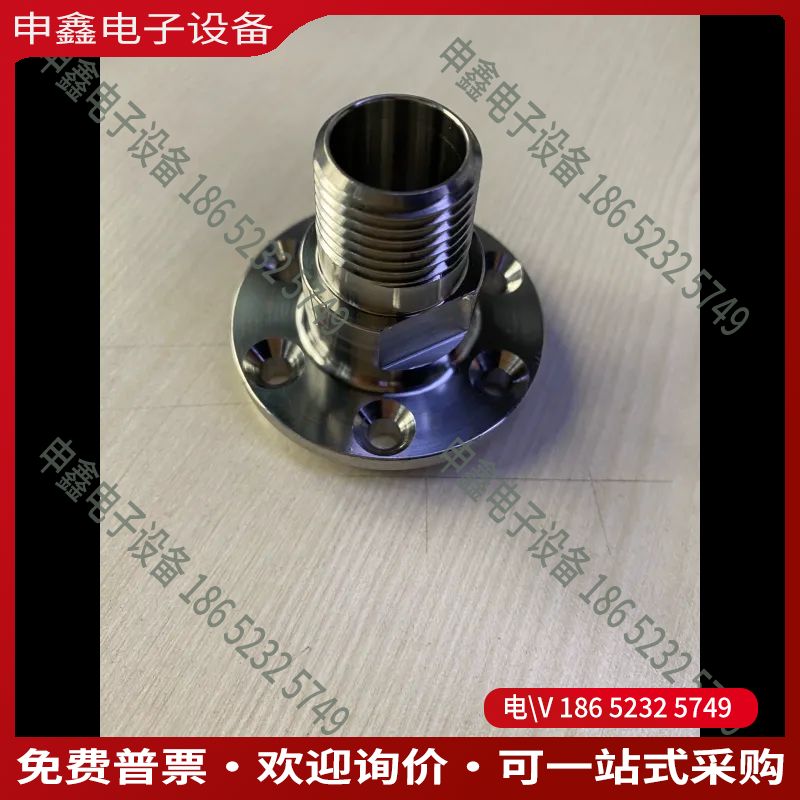 议价：流量计配件FDK083G0080和FDK083G433