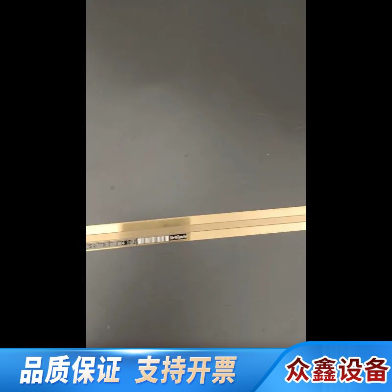 海德汉光尺LIDA 405 ML 740MM，仅.议价