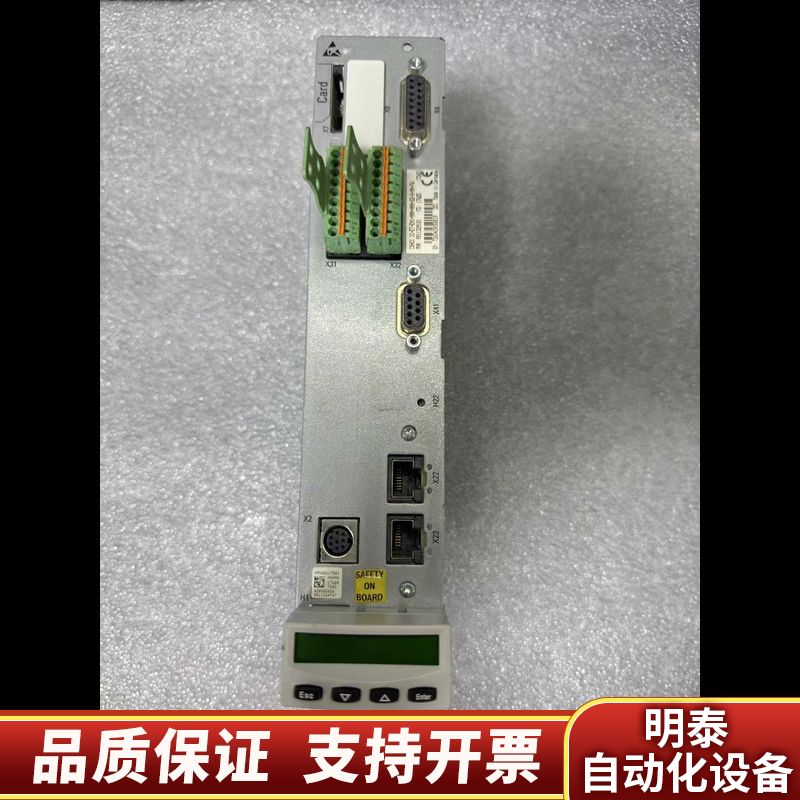 CSH01.1C-ET-EN1-NNN-NNN-S2-S-N.询价