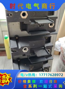 富士变频器接线端子TBM12 HF200529需要的议价