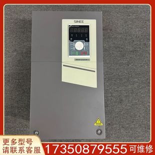 22kW 议价正弦变频器EM500 022G 30适用精品便宜 030P