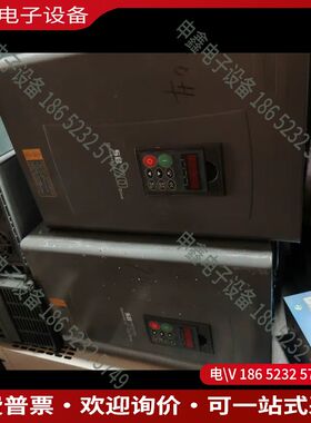 议价：森兰SB70系列变频器型号：SB70G22功率22kw