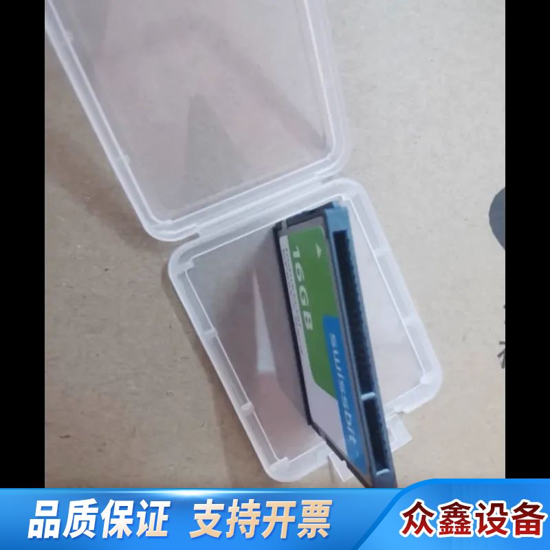 2023  SWISSBIT CFAST SFCA4.议价