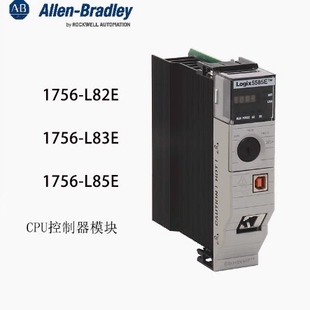 5580 1756 L85E ControlLogix
