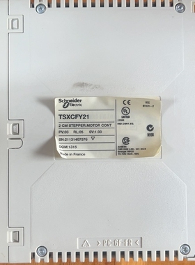 TSXCFY21【议价】