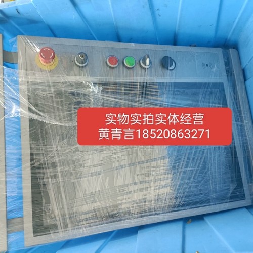 贝加莱屏 5PC9:558364.000-00/5AP99D询价