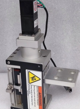 APPLIED MATERIALS LINEAR ACTUA