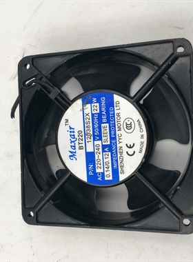 Maxair/BT轴流风机交流散热风扇BT220 12038S2X