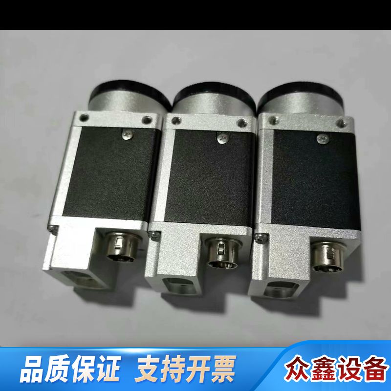 微视图像工业相机MVC1300MF-M08 MVC1000M.议价
