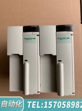 华泰TSXPSY5500.PSY2600.DEY3