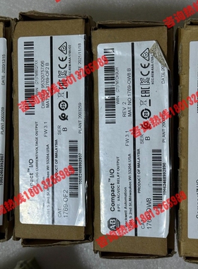 正品AB模块 1769-OF2/1769-OW8各一个（这两