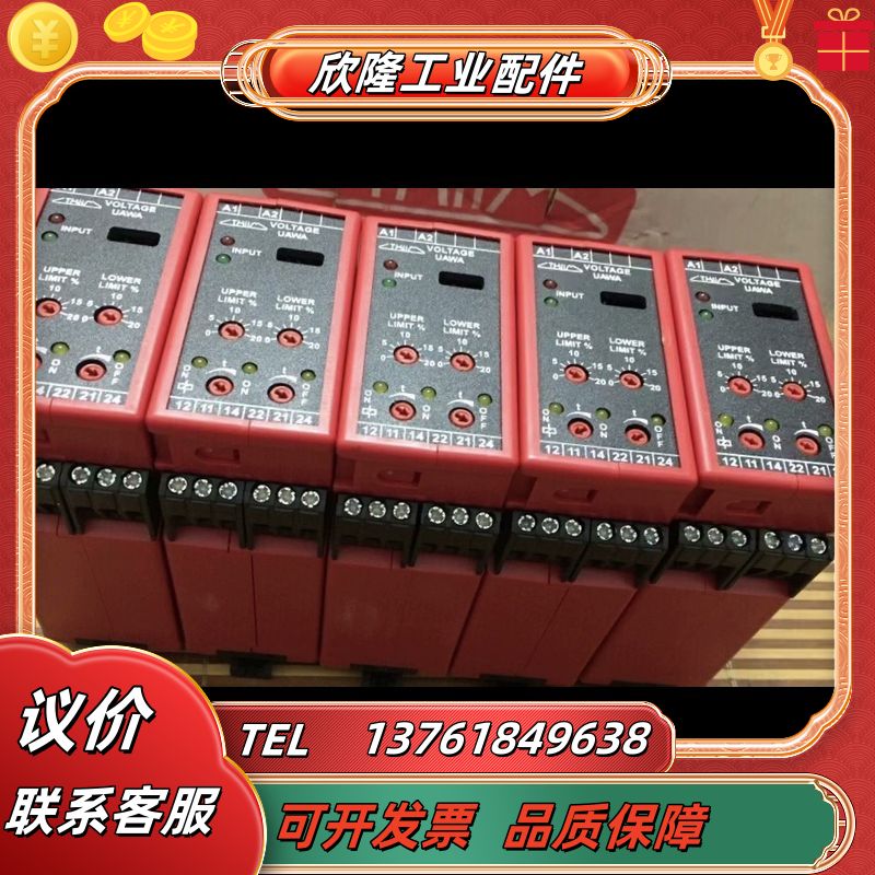 丹麦继电器 VOLTAGE THIIM 丹麦B230 丹麦T议价