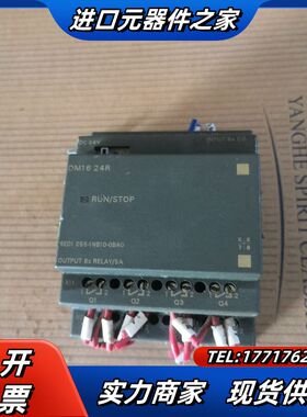 6ED1055-1NB10-0BA0 DM1624R议价