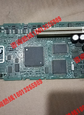 UT90+ISS+09.00 3130-1262-09+拆机