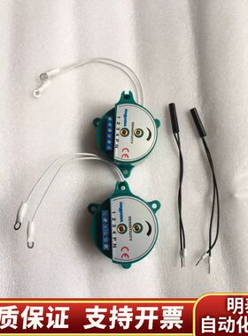 PANASIA, WIAS货舱进水系统，converter..询价