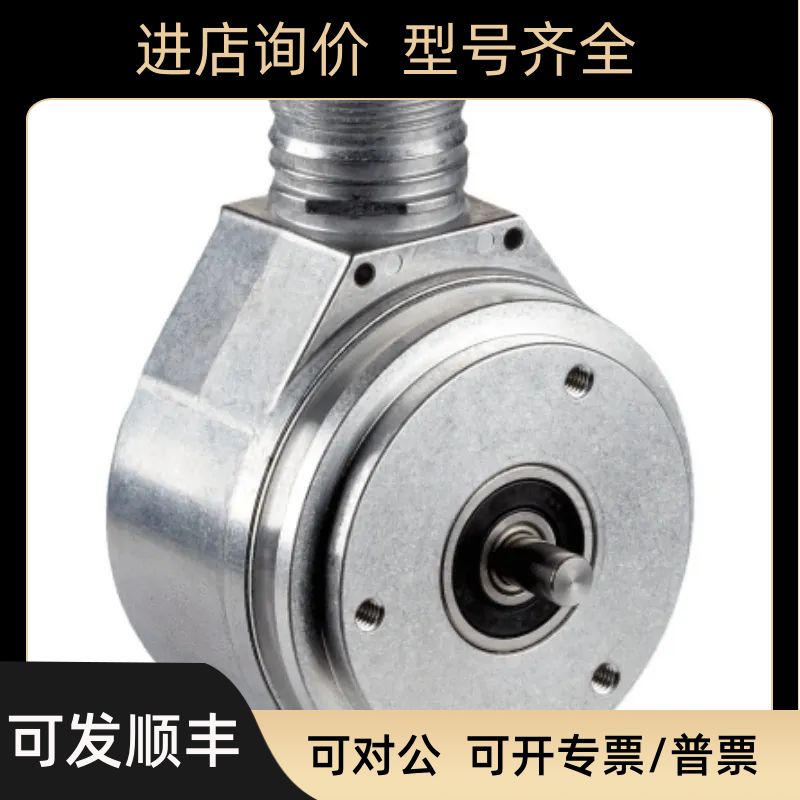 供 应sick增量型编码器SFS60-HMAT0K02西克DFS60E-S1AA02000原 装