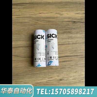 华泰UC4-13341 6034669 SICK西克超声波传感器