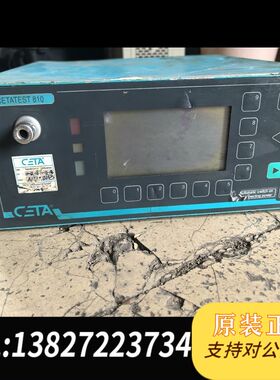 CETA检漏仪 CETATEST 810 可以开机 细节看图