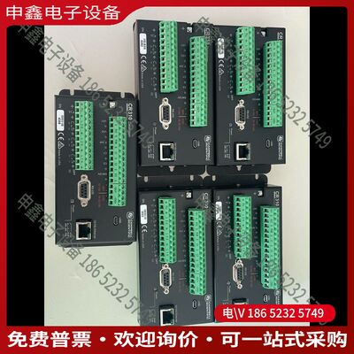 议价：美国坎贝尔Campbell Scientific数据采集器