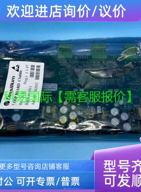 CONSILIUM LOOP BOARD CS4000 R1D 462003