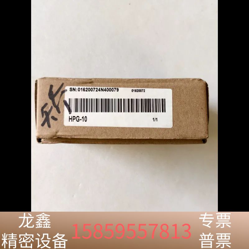 HPG-10 汇川增量型编码器信号检测模块  配件齐.议价