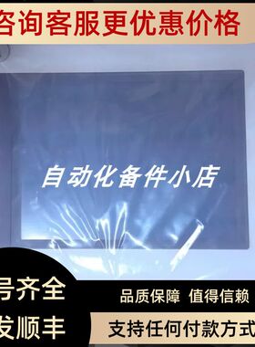 5AP1120.1906-000  5AP1151.0573-000 贝加莱显示屏