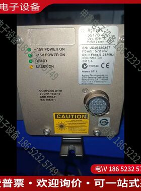 议价：agilent 5517b  572uw