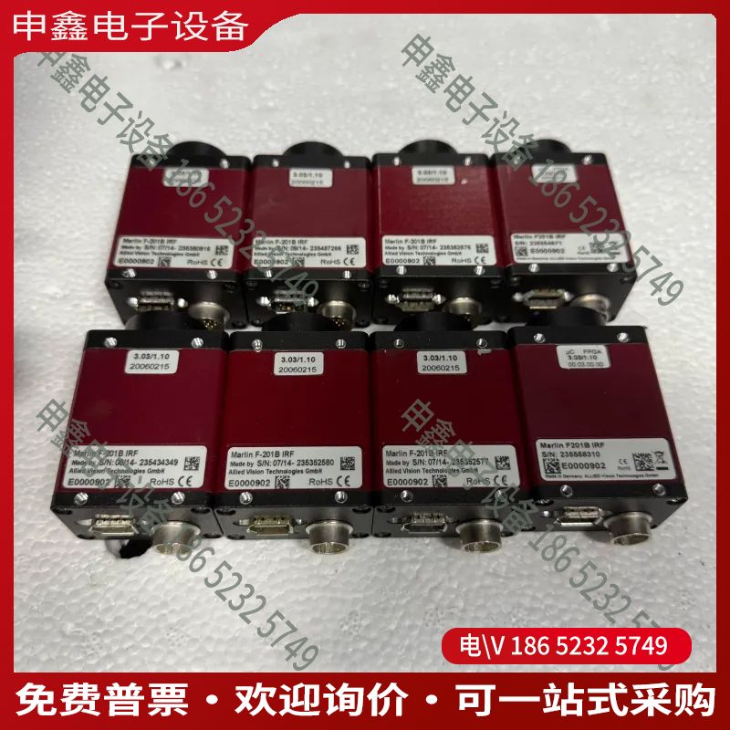 议价：AVT Marlin F201B IRF工业黑白CCD相机