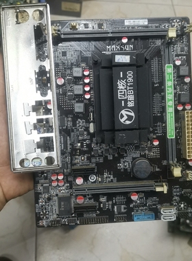 [维修]铭瑄BT1900主板，正常使用拆机出来，带挡板，实物拍摄，所