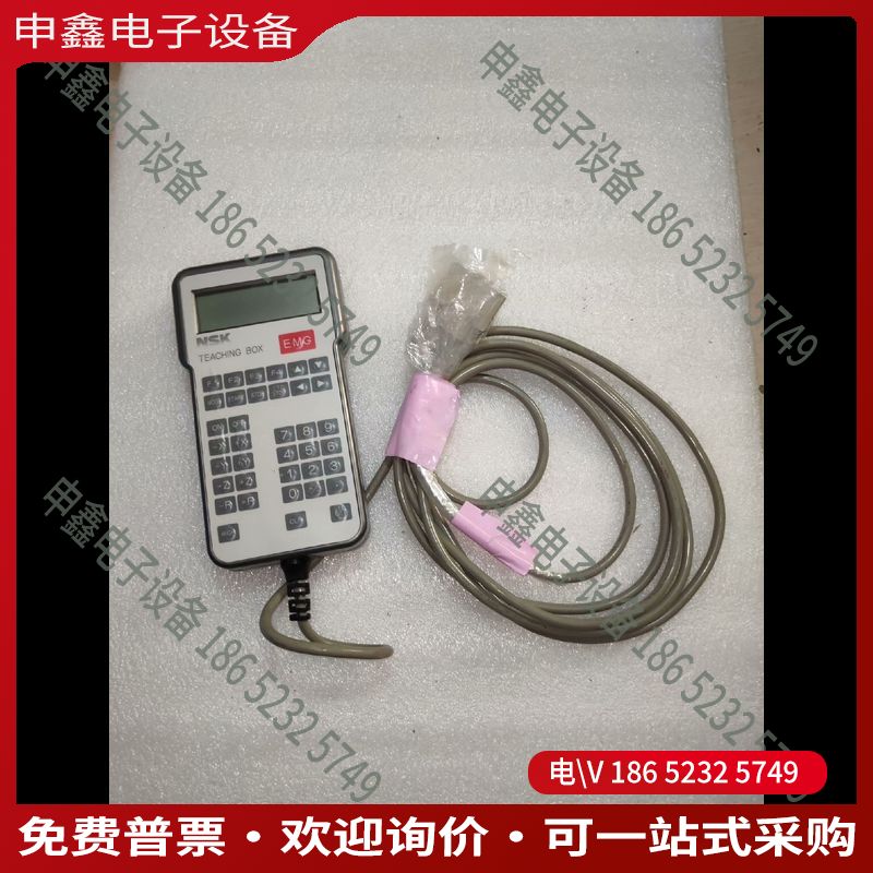 议价：NSK  EXTB01