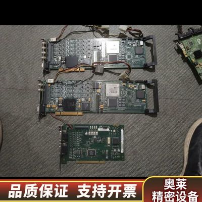 OC-VIPO-QNC00图像采集板卡, 康耐视 801-8.询价