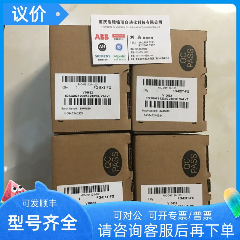 RTD温度子模件 SPASI23