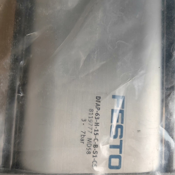 8119777 DFAP-63-H-15-C-B-S1-CS（请询价）