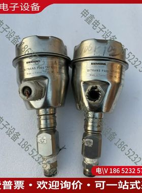 议价：（）D-76181压力变送器2台SITRAN