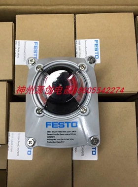 FESTO费斯托限位开关SRBF-GRAY-YR90MW22AC2M20   23403231