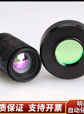 EO 25mm/F2.15 83160 SWIR 短波红外镜.询价