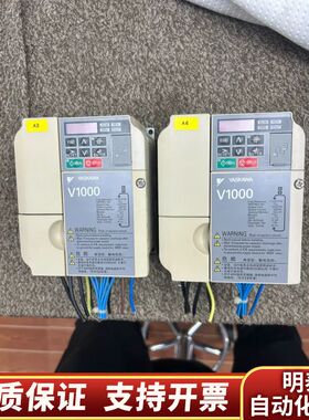 V1000系列变频器 VB4A0001BAA 0.4/0.询价